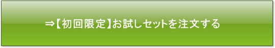 99